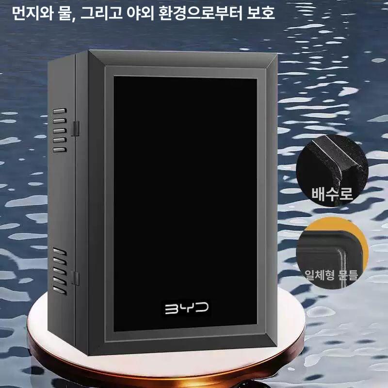 전기차 충전기박스 케이블 방수 보호 스탠드형 케이스 실외 코드 장치 보관 홀더가 - 상세 이미지 3