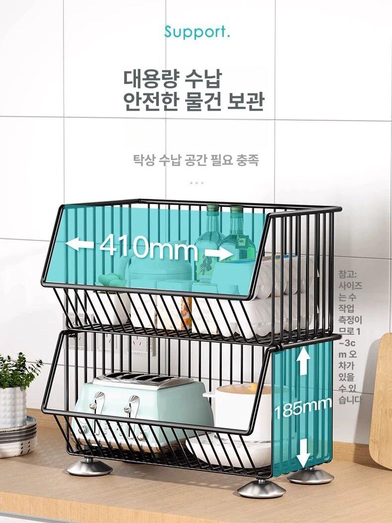 이동식 바구니 선반 주방 수납 철제 와이어 다용도 적층형 틈새 정리대 - 상세 이미지 4