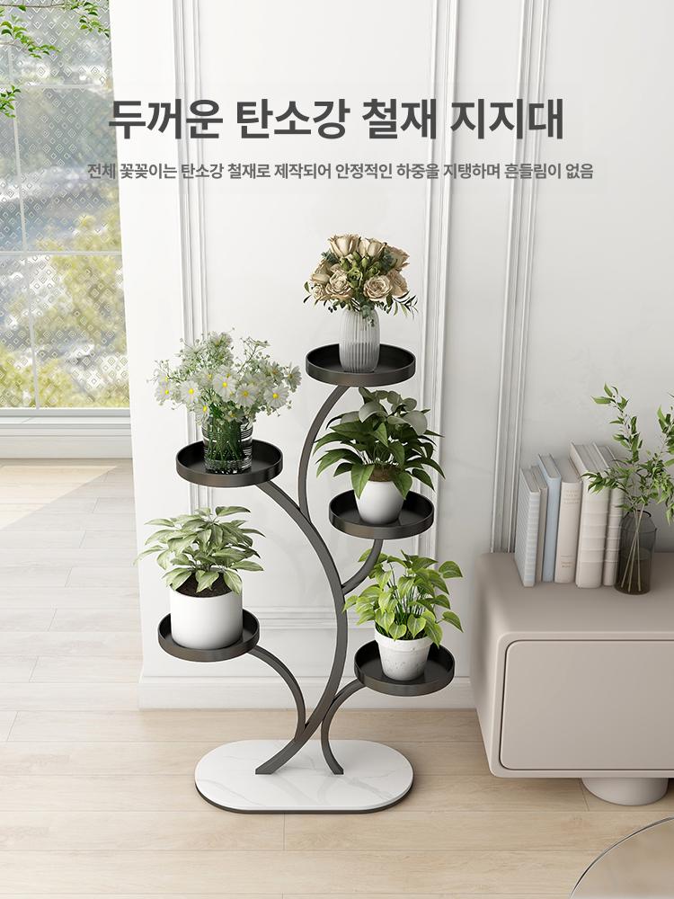 화분대 정리대 발코니 거치대 식물 다층 실내 인테리어 거실화분선반 빈티지 장식 - 상세 이미지 4