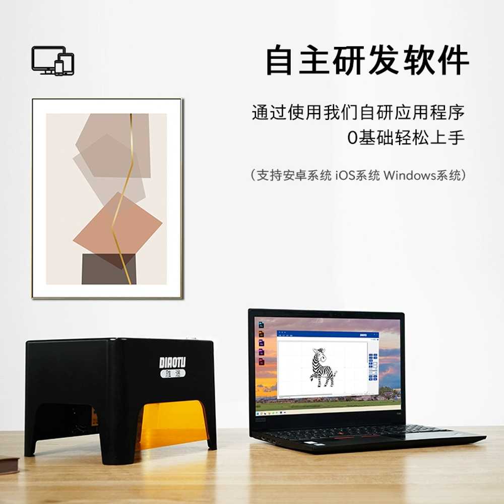 레이저 각인기 스텐 가죽 목재 용 소형 레이져 마킹머신 - 상세 이미지 4