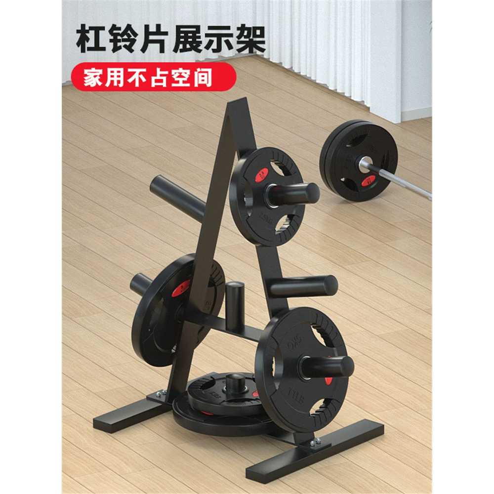 원판정리대 바벨거치대 헬스장 주물 바벨 용 원판 경량 - 상세 이미지 3