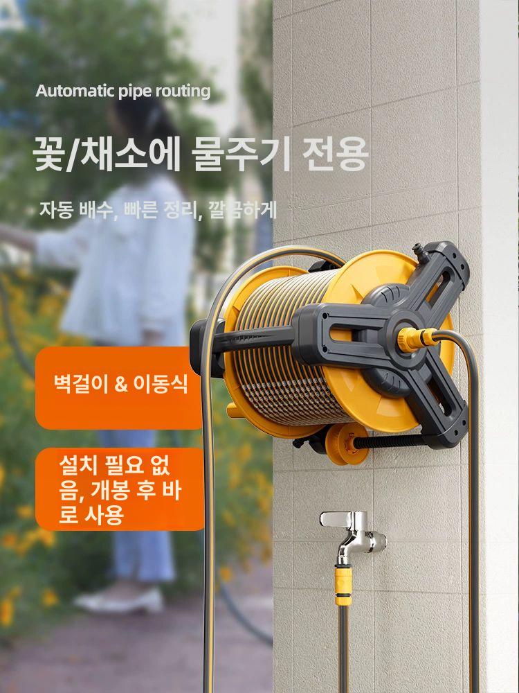 원예용 물호스릴 가정용 농업용 급수 물분사기 권취기 농사 고압릴호스 조경 세차용 - 상세 이미지 2
