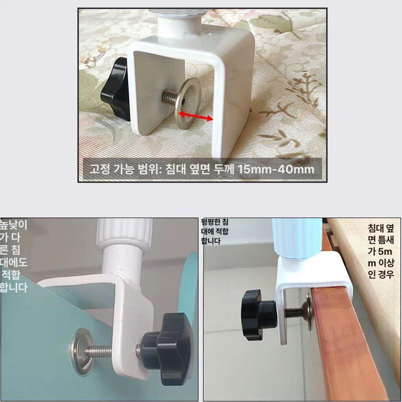2층 안전바 이층침대 침대난간 가드레일 추락방지 요양원 보호 안전가드 침대가이드 - 상세 이미지 5