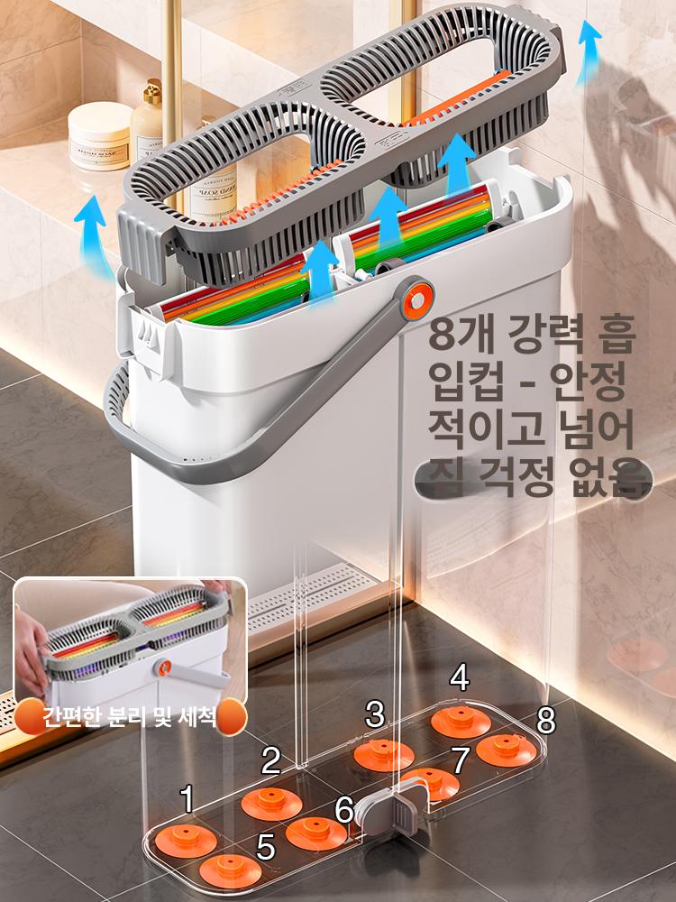 핸즈프리 밀대 대걸레 자동세척 탈수 자동급수 배수 극세사 세척통 클리닝 청소용품 - 상세 이미지 4