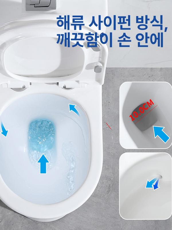 가정용 소형양변기 절수 좌변기 교체용 수세식 변기교체 위생도기 소형변기 설치 - 상세 이미지 4