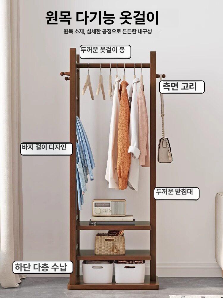 모던 원목행거 미니 우드행거 틈새 스탠드 원룸 선반 코너 - 상세 이미지 3