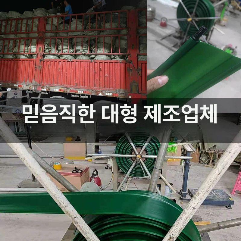 녹색 엣지 파티션 정원 테두리 화단스페이서 화단경계 잔디 분리 경계띠 구획 폭 - 상세 이미지 3
