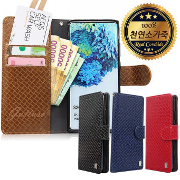 카투소 스퀘어 갤럭시S24FE 5G용 케이스/천연소가죽/다이어리형/플립형/카드분실방지 패드 - 상품 이미지