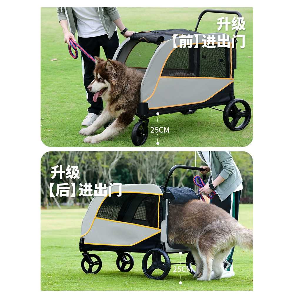 중대형견 유모차 접이식 고양이 펫모차 용 애완견 강아지 - 상세 이미지 3
