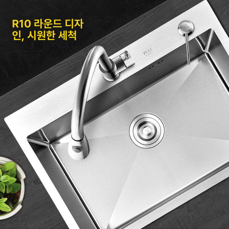 스텐 싱크볼 매립형 스테인레스 가정용 사각씽크볼 싱크대 배수구 업소용 직각 설치형 - 상세 이미지 3