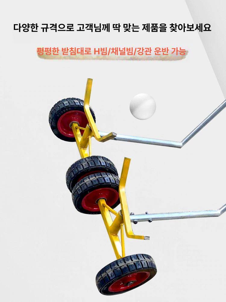 짐수레 철대차 구르마 물류 핸드카 밀차 손수레 리어카 바퀴 운반구 운반기 산업용 - 상세 이미지 3