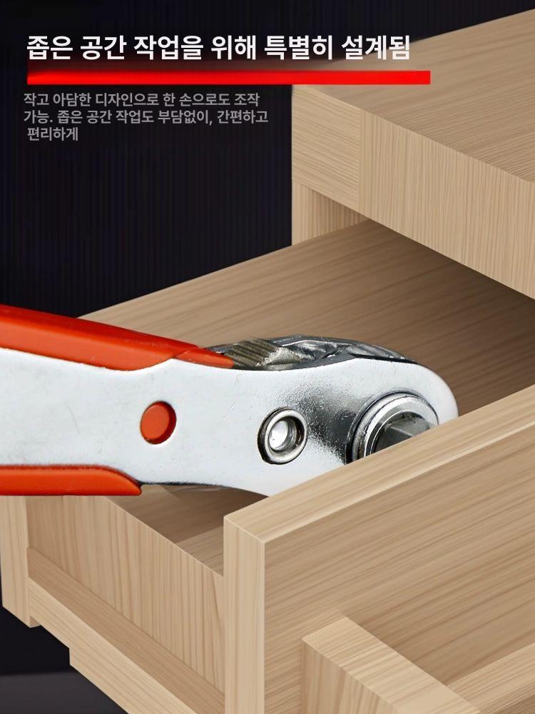 미니 육각렌치 래칫 반자동 비트 수리 토크 핸들 양쪽 - 상세 이미지 3