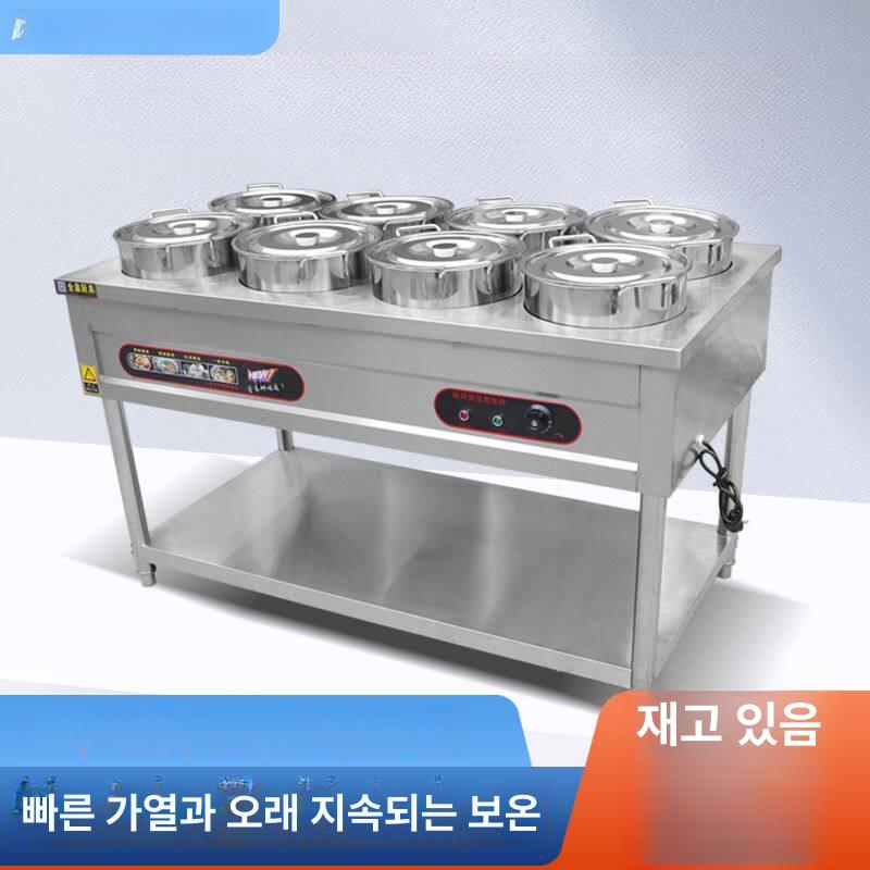 업소용 중탕기 보온기 소형 워머 보온고 음식점 조리 - 상세 이미지 2