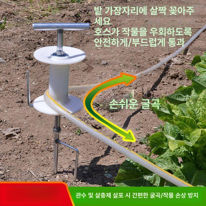 농약 호스 호스릴 회전식 약줄가이드 - 상세 이미지 2