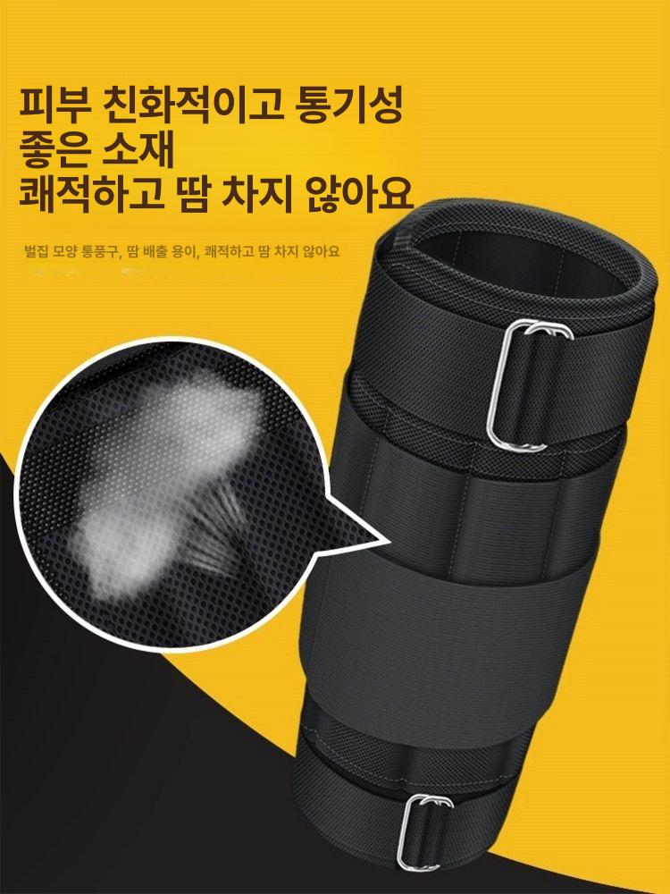 고중량 납주머니 근력 웨이트 무게 발목모래주머니 조절식 발목중량밴드 다리훈련 - 상세 이미지 3