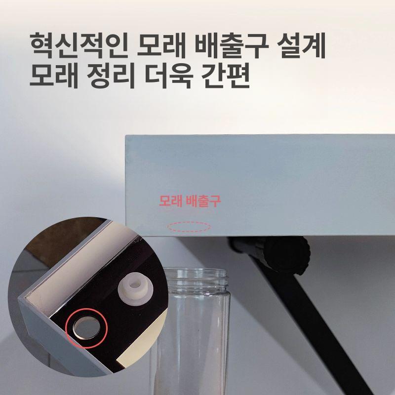 교구 샌드아트박스 판 뚜껑없음 모래놀이 그림놀이 라이트박스 탁상형 드로잉 그리는 - 상세 이미지 3
