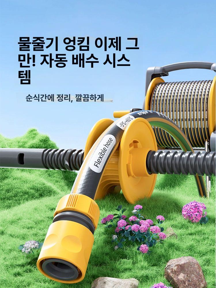 원예용 물호스릴 가정용 농업용 급수 물분사기 권취기 농사 고압릴호스 조경 세차용 - 상세 이미지 3