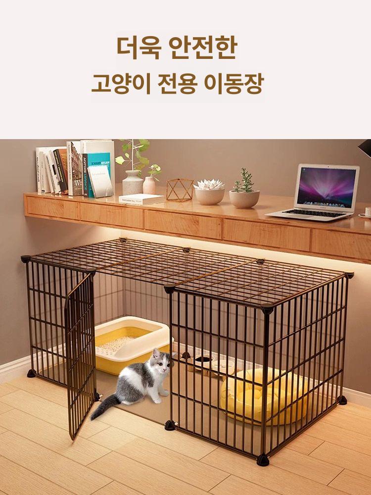철제울타리 고양이대형케이지 하우스 격리 실내 우리 사육장 고양이철망 길이 메쉬 - 상세 이미지 2