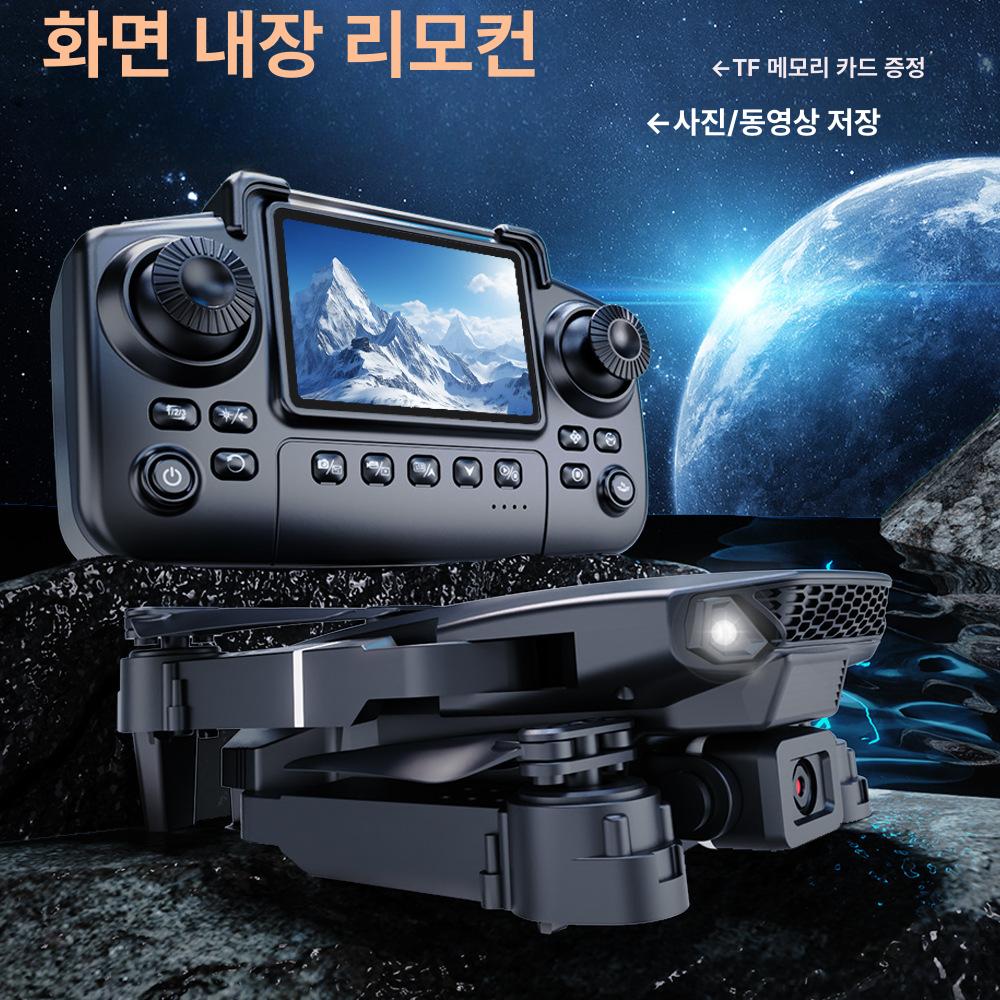 E88 듀얼카메라 접이식 항공촬영 드론 원격조종 비행기 블랙 단일 카메라 배터리 1개 - 상세 이미지 5