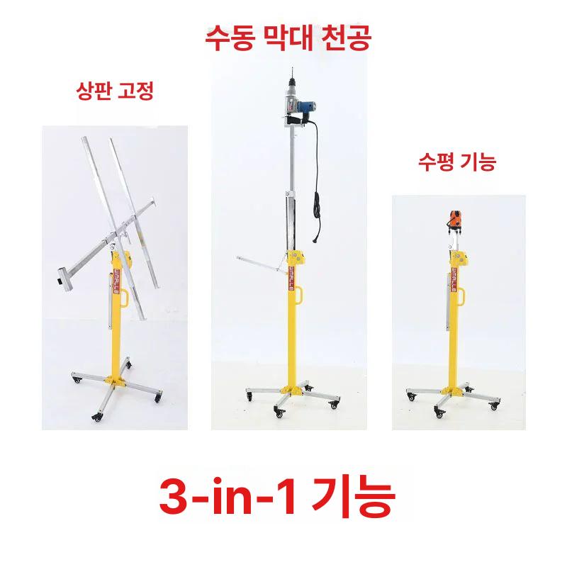 천장 거치대 브래킷 인테리어 상판 높이 서포트 천정 지지대 보드 고정봉 아연도금 - 상세 이미지 2