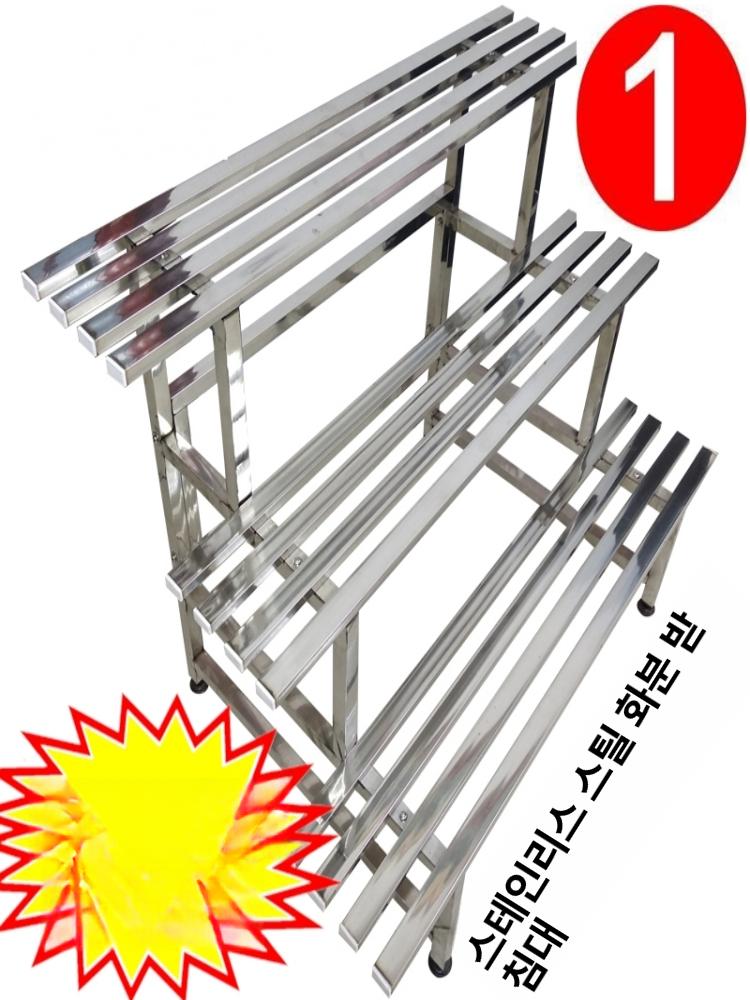 계단식 메쉬선반 이동식 다용도 수납 철제선반 화분대 프레임 발코니 꽃진열대 매대 - 상세 이미지 3