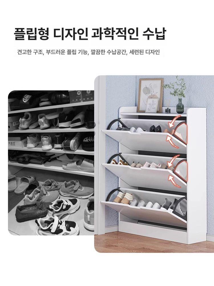 현관용 슬림신발수납장 깔끔한 정리함 베란다 선반 조립 다층 자취방 슈즈랙 복도 - 상세 이미지 5