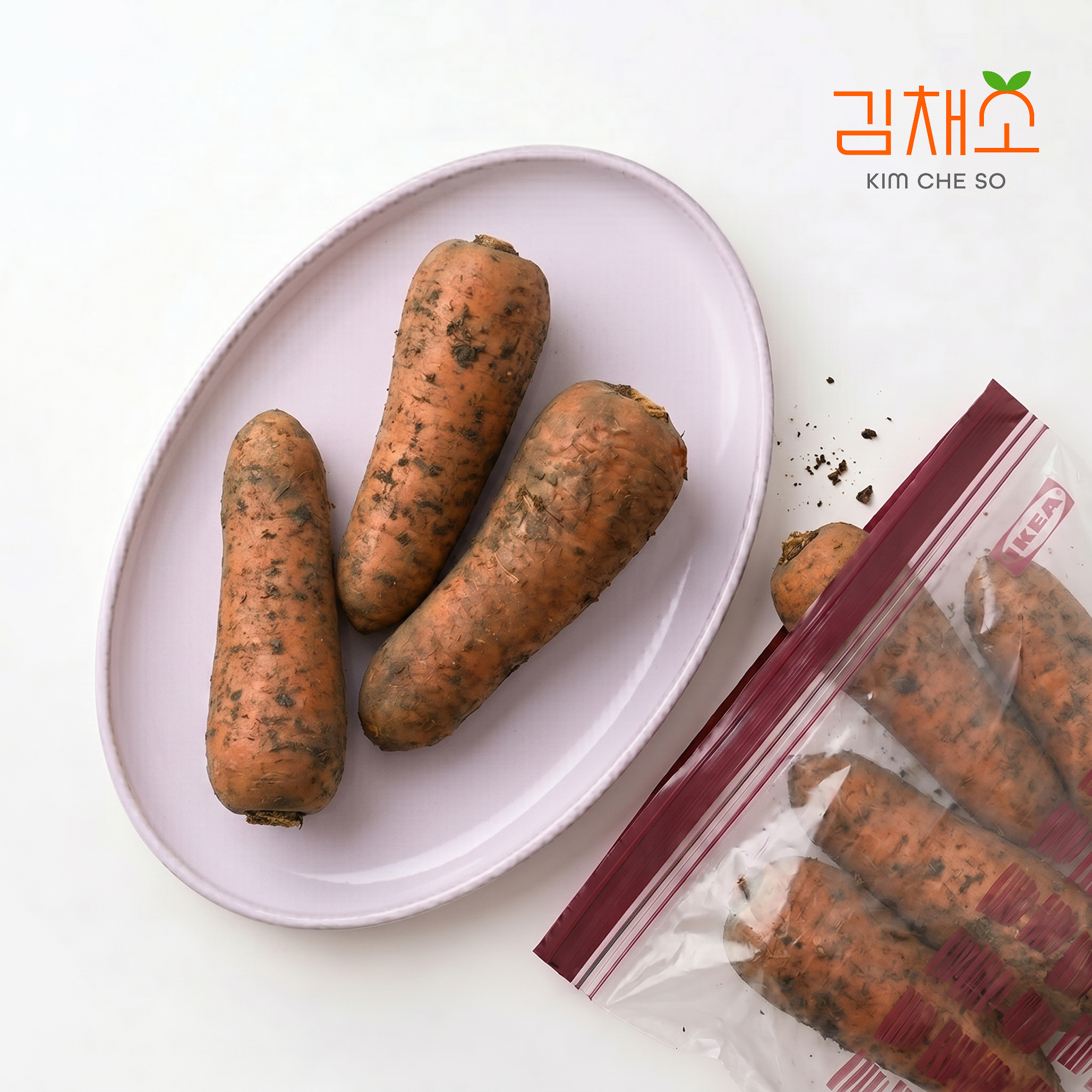 김채소 산지직송 국내산 단맛가득 흙 당근 중, 600g, 1개 - 상품 이미지