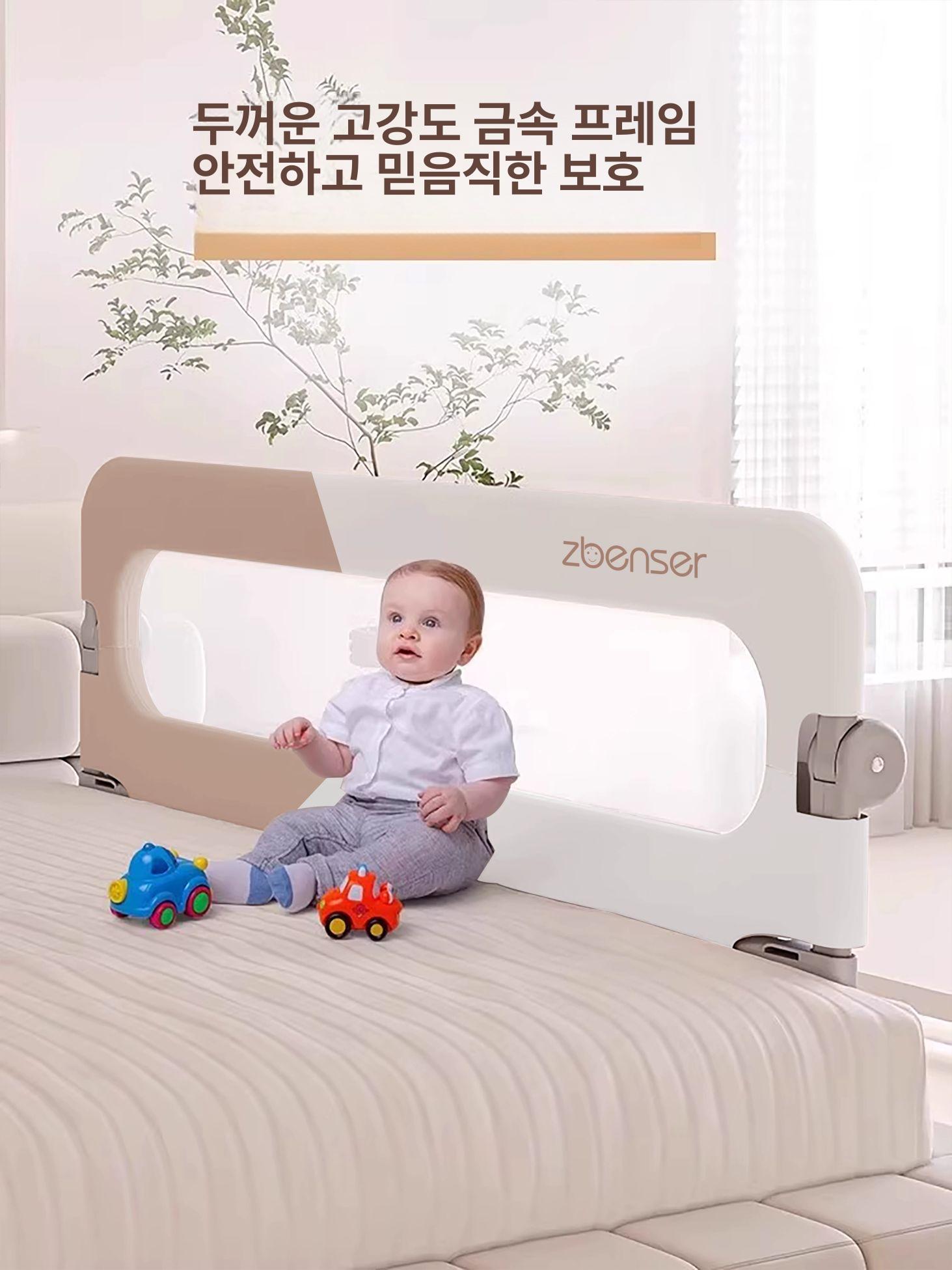 접이식 침대가드 보호대 지지대 침대안전가드 여행용 낙하방지 안전난간 바 - 상세 이미지 2