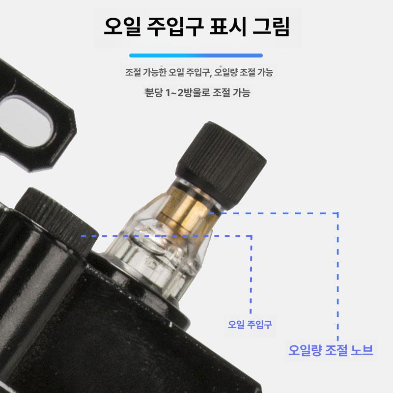 유수분리기 수분필터 자동 오토트랩 커넥터 케이스 수분제거 배수 압력조절 오일 - 상세 이미지 4