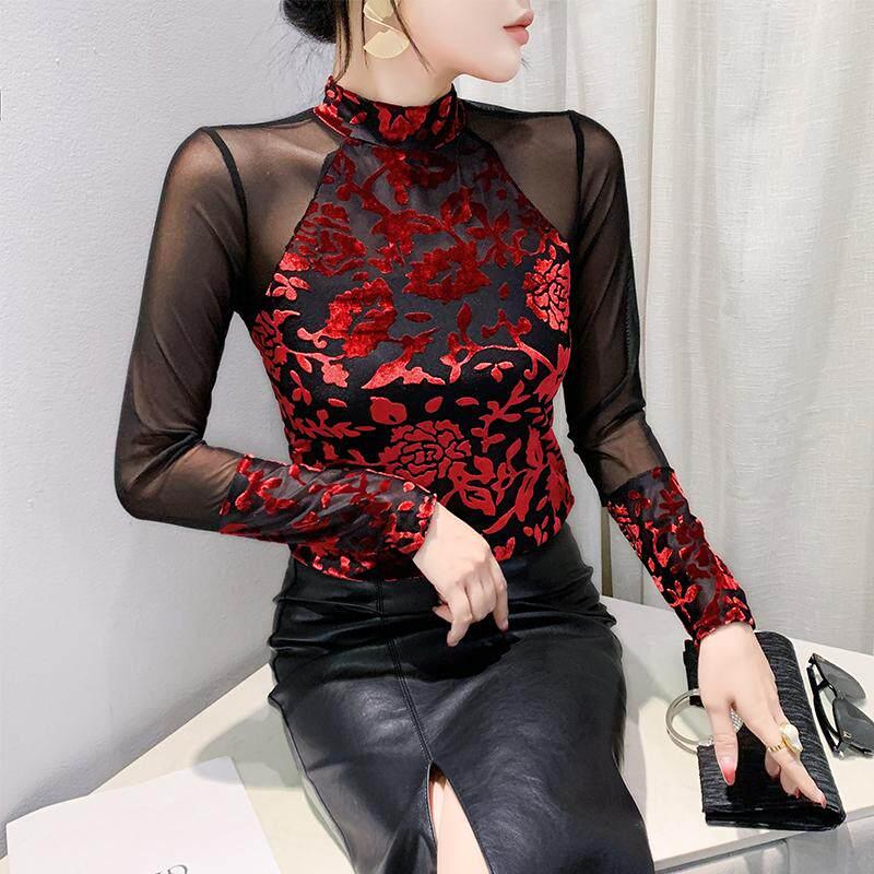 라틴댄스복 망사 반목티 차밍댄스 반목 댄스복 - 상품 이미지