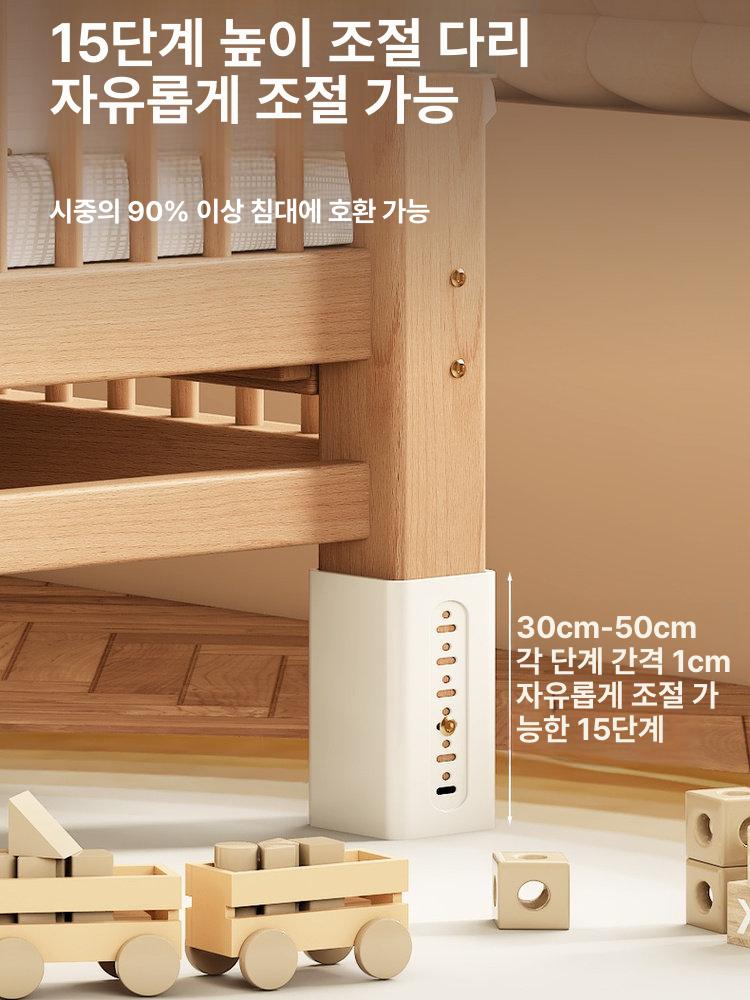 가드레일 안전바 원목침대가드 침대안전가드 노인 낙하방지 난간대 침대난간 - 상세 이미지 4
