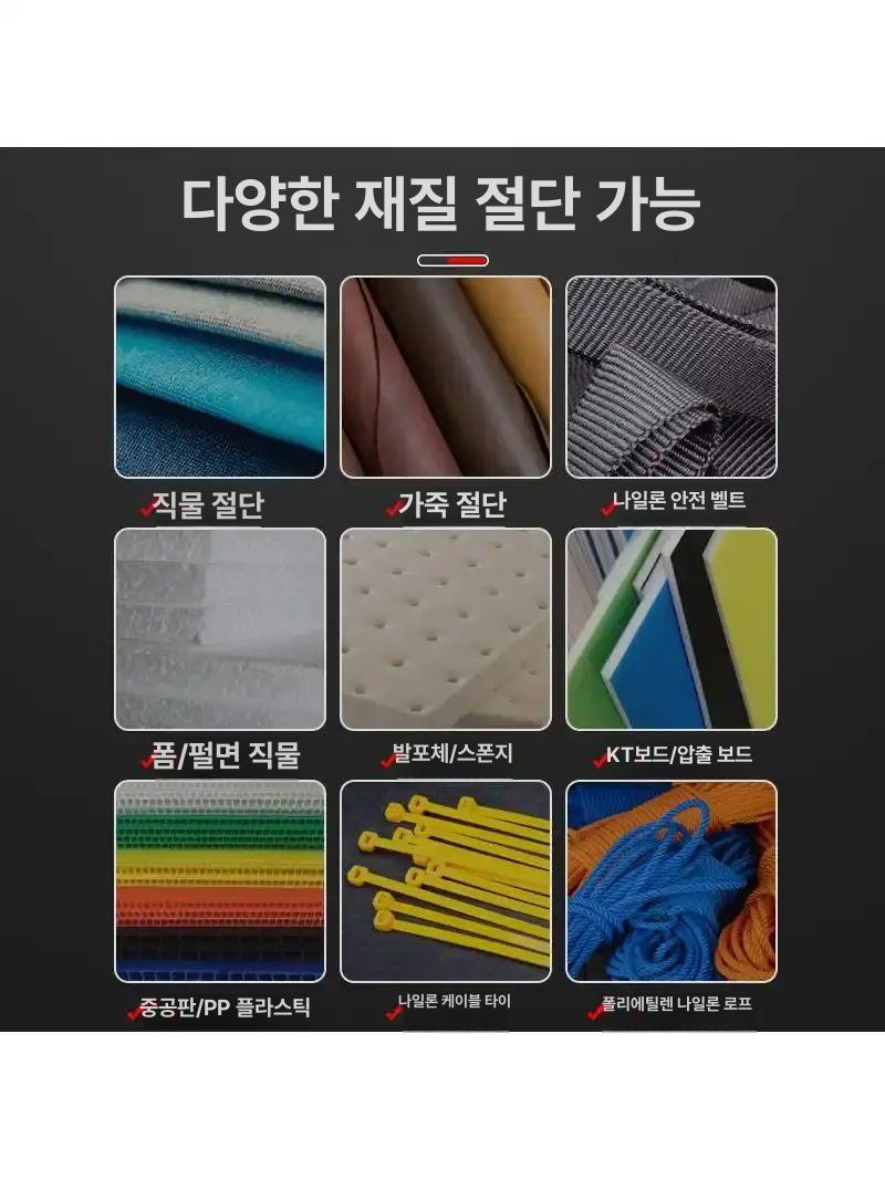 열선 커터기 우드락 스티로폼 조각 전원 직선 도구 펜형 - 상세 이미지 5