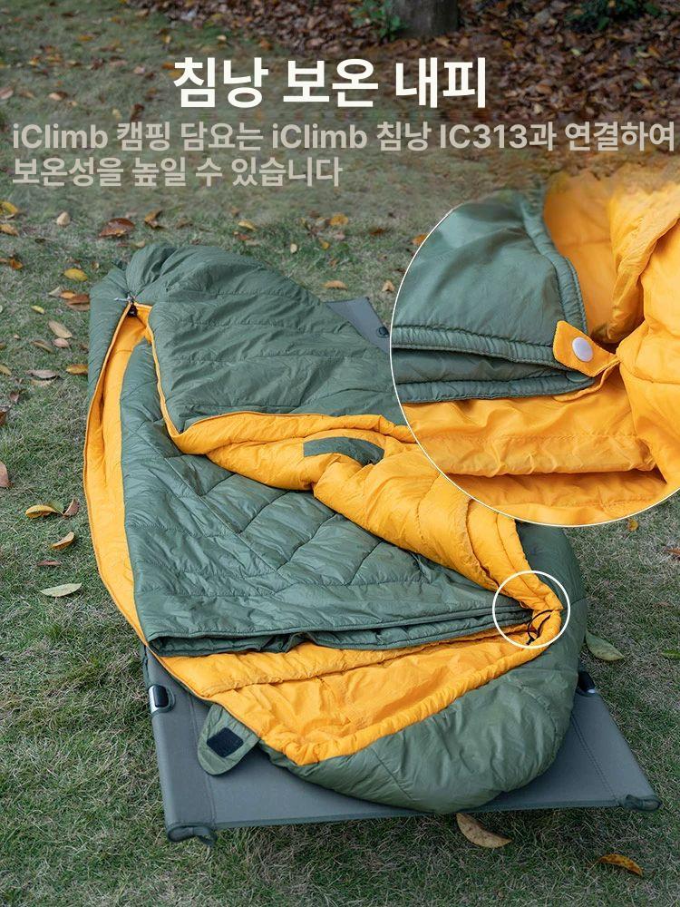 보온 무릎담요 휴대용 따뜻한 방한 극세사 캠핑용 덮개 간편 패딩블랭킷 망토 - 상세 이미지 5