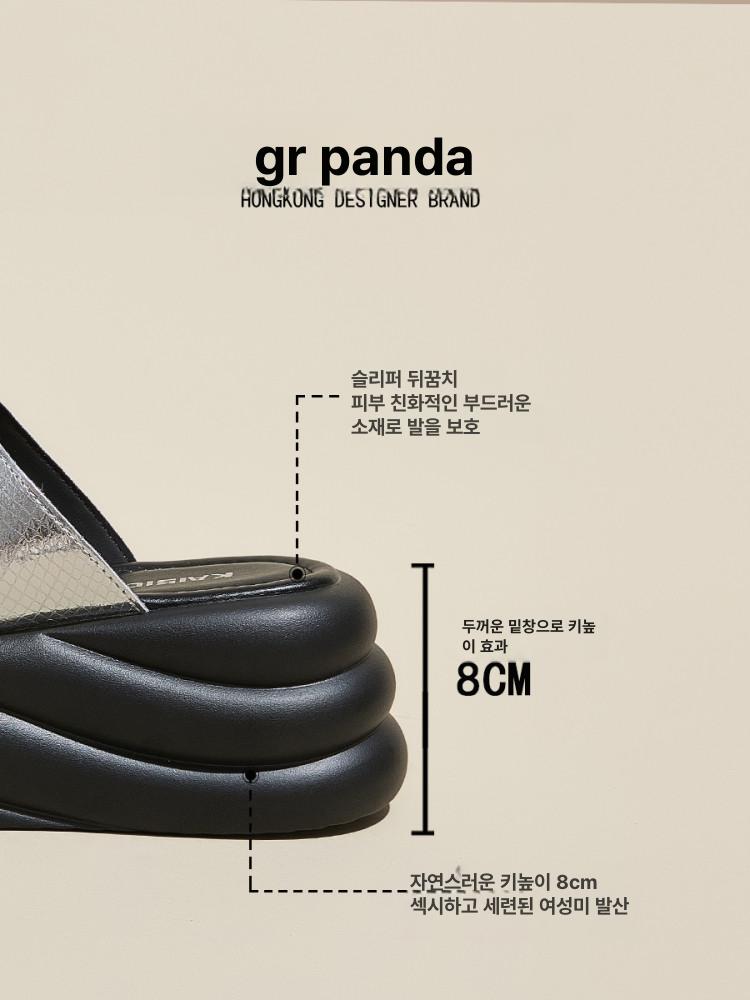 스퀘어큐빅 장식 PVC 여름 8CM 통굽 슬리퍼 실내화 웨지 키높이 샌들 - 상세 이미지 3