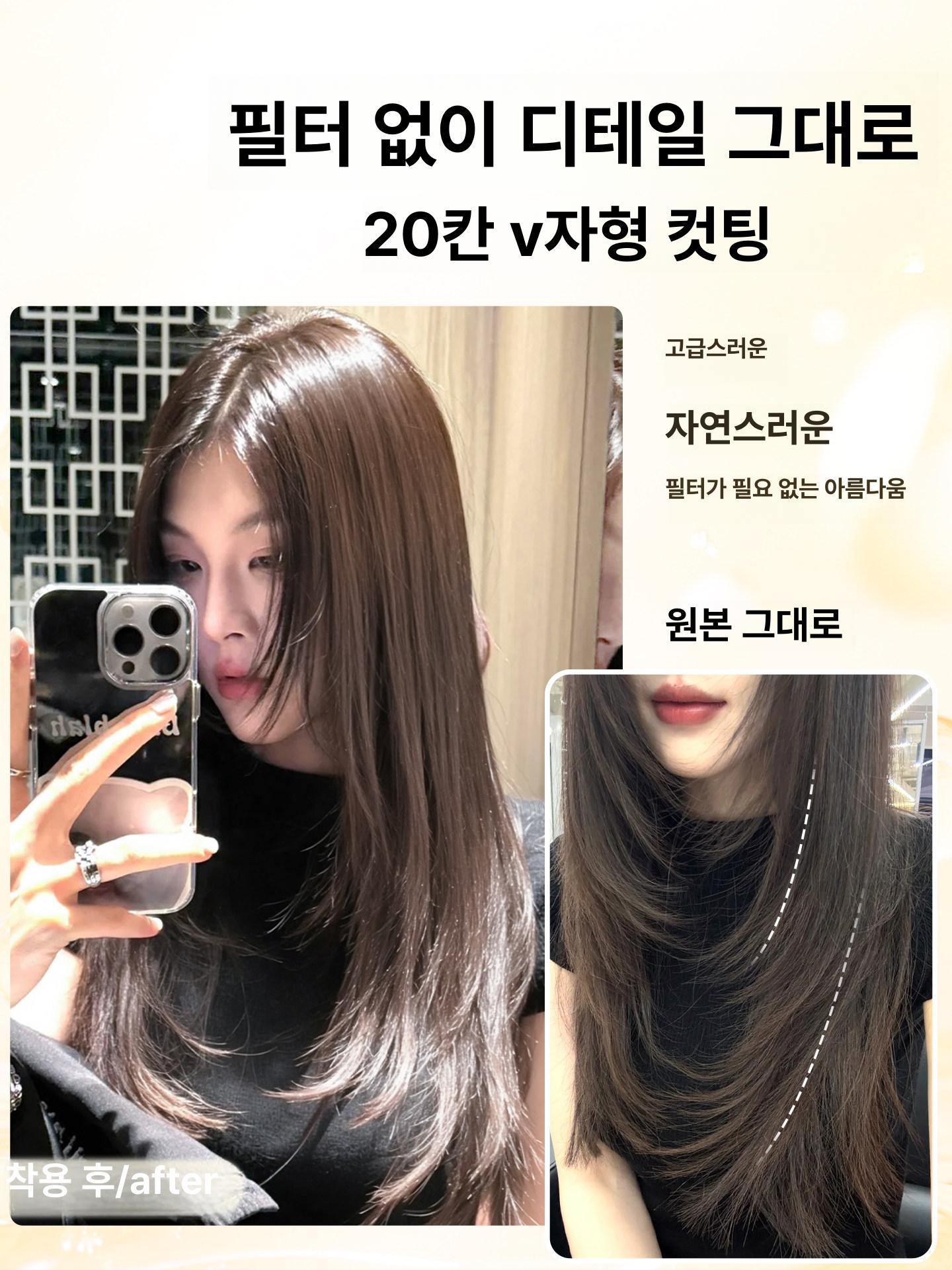 레이어드컷 부분가발 긴머리 내추럴 파마 자연스러운 웨이브 반가발 여성가발 항암 - 상세 이미지 2