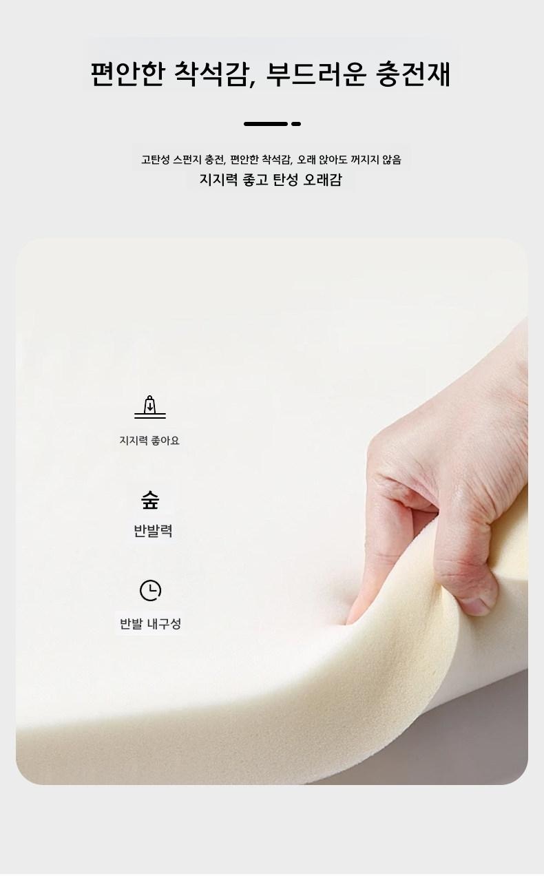 미니 스툴 발받침 소파 현관 신발장 가죽 의자 짙은 남색 면린넨 혼방 - 상세 이미지 5