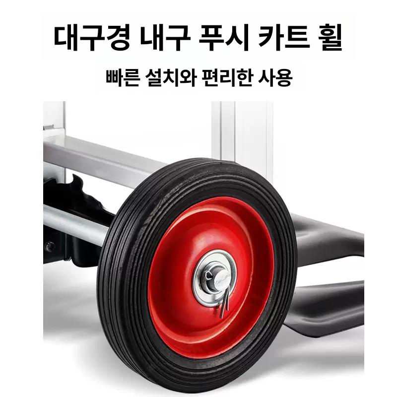 수하물카트 소형트레일러 접이식 핸드 구루마 화물 시장 알루미늄 구르마 - 상세 이미지 4