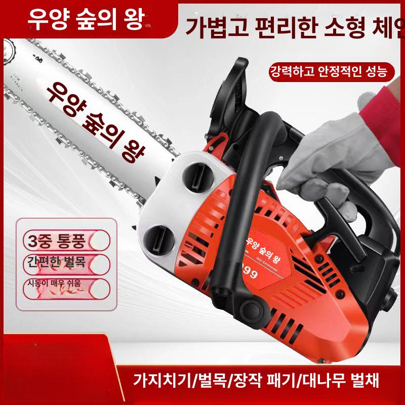 엔진톱 체인톱 벌목톱 휘발유 가지치기 절단 전문가용 가솔린톱 벌목용 정원 베는 - 상세 이미지 3