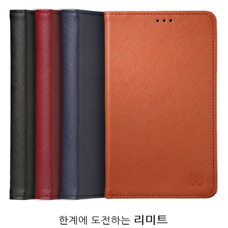 리미트 갤럭시S24FE 5G용 케이스/플립형/다이어리형/지갑형/천연소가죽/카드포켓 - 상품 이미지