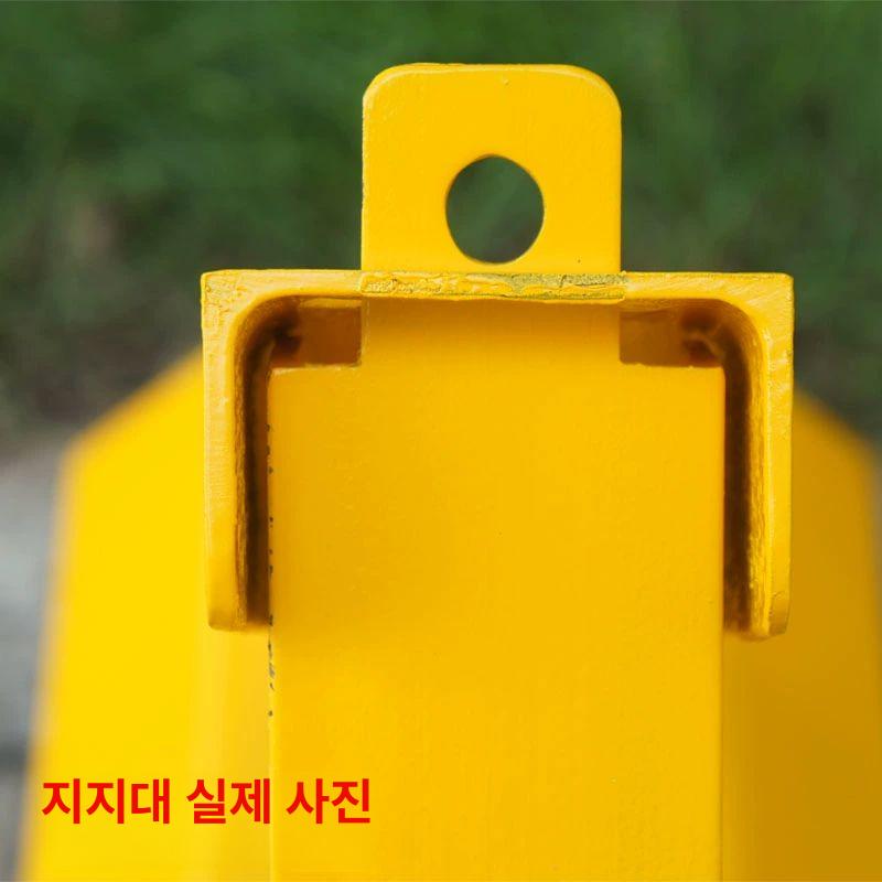 주차방지대 외부차량금지 철제 표지판 충돌사고 레드 경고문 금지대 주정차 스티커 - 상세 이미지 3