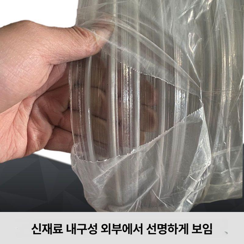 투명 덕트호스 나선 플렉시블 플랙시블 닥트 산업용 관 튜브 스프링호스 후렉시블 - 상세 이미지 2