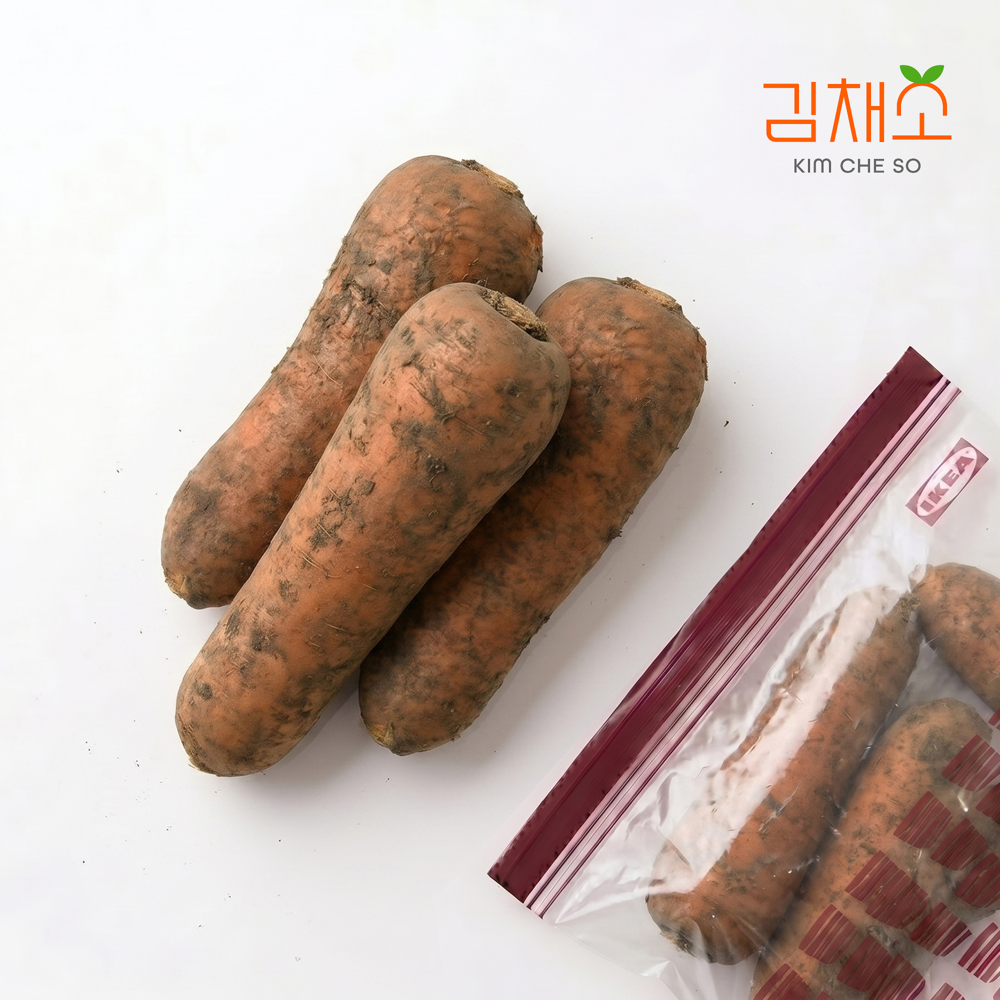김채소 산지직송 국내산 단맛가득 흙 당근 대, 1kg, 1개 - 상품 이미지