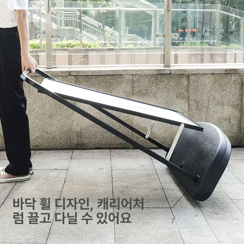 야외 철제입간판 광고판 거치대 실외 업소 칠판 표지판 철제경제형 철제배너 - 상세 이미지 4