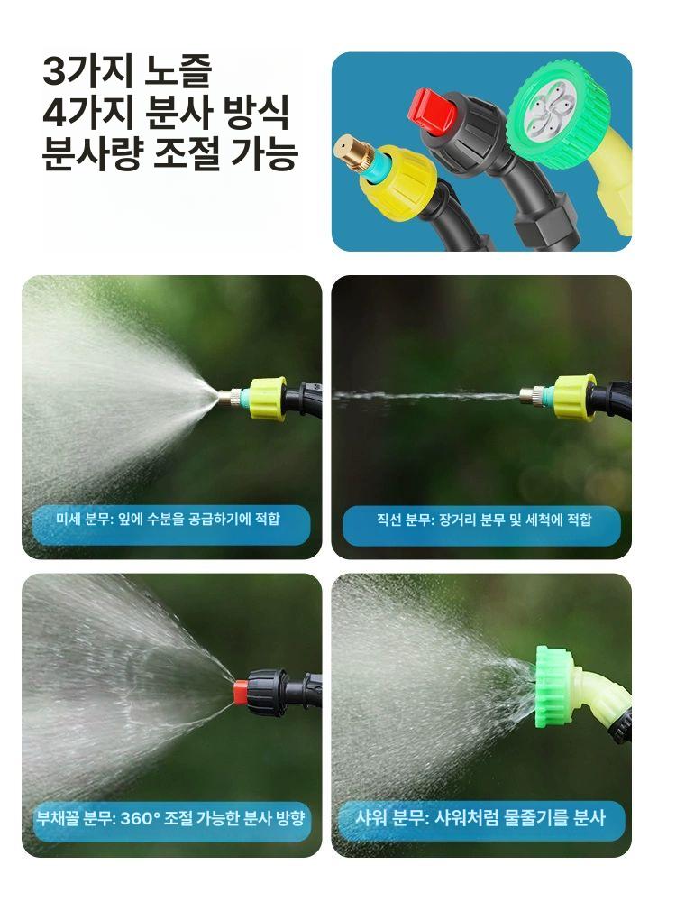 무선 분사기 모터 충전 살포기 스프레이 압축 방역 정원 고압펌프 전기분무기 - 상세 이미지 3