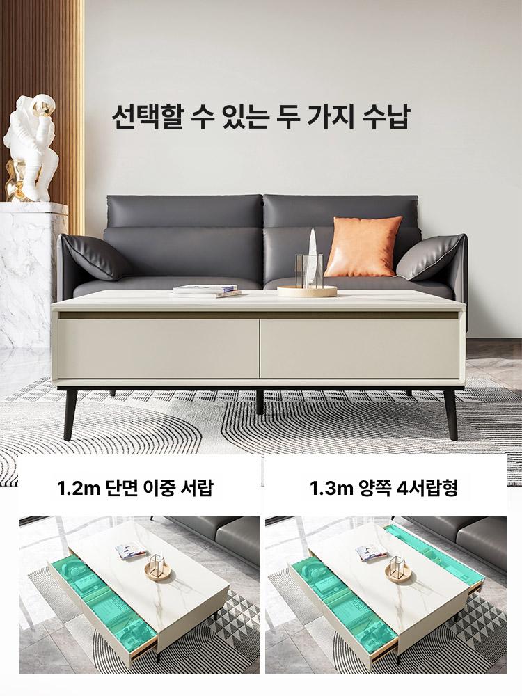 작은 거실장 선반형 모던 원룸 티비장 공간활용 오픈 수납장 색 - 상세 이미지 5