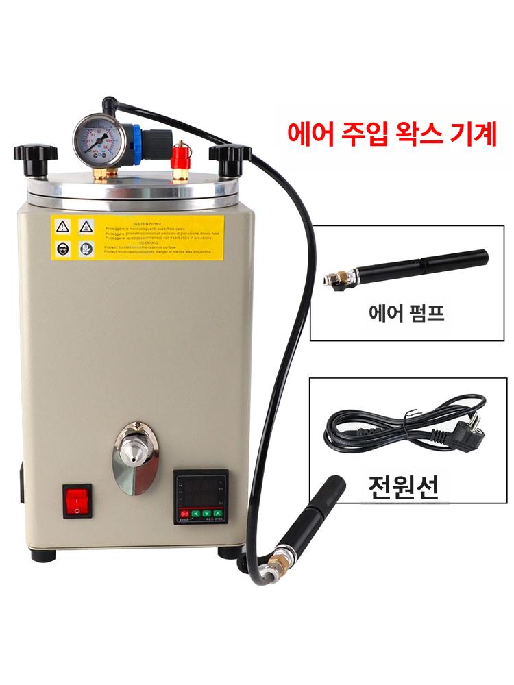 왁스사출기 인젝터 금형 사출기계 몰드 가공 에어왁스주입기 에어펌프 유압펌프 - 상세 이미지 2