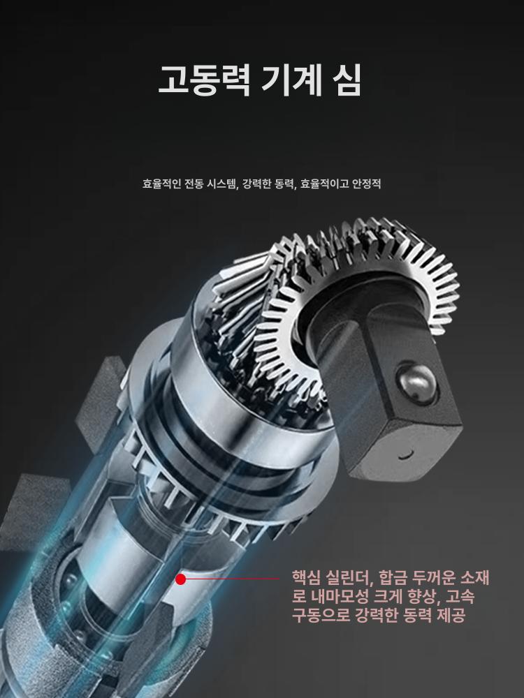 볼트 라쳇렌치 후방배기형 에어렌치 에어공구 토크 미니형타입 너트 자동차정비용 - 상세 이미지 4