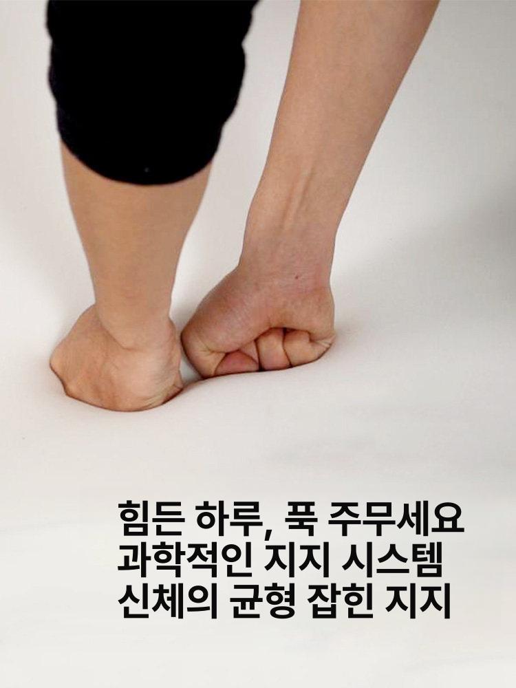 프리미엄 메모리폼 매트리스 접이식 원룸 토퍼 침대 바닥 - 상세 이미지 4
