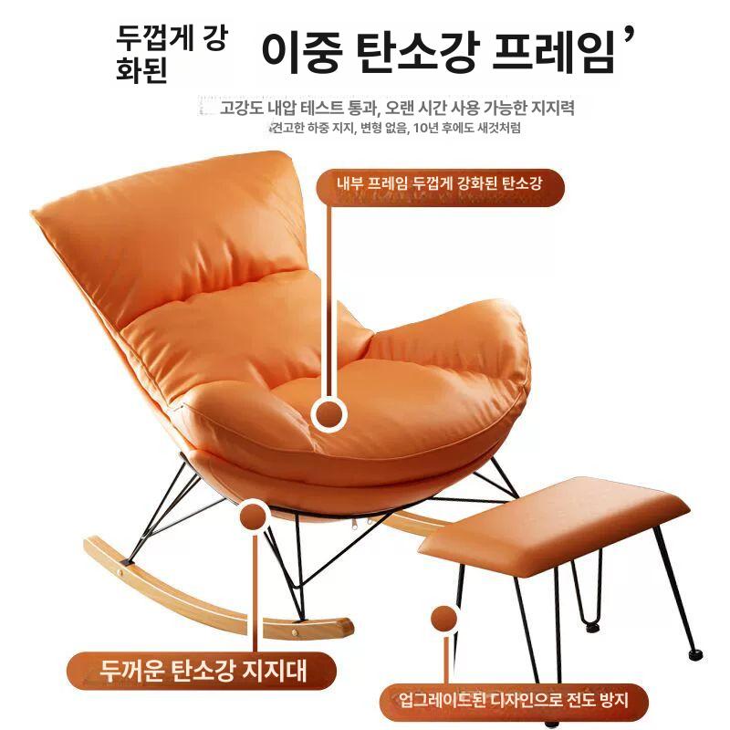 1인용 윙체어 안락의자 패브릭소파 암체어 일인용 벨벳 미드센츄리 일인쇼파 - 상세 이미지 4
