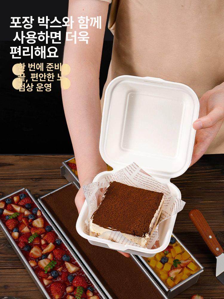 긴 티라미수 오븐 도구 베이킹 사각 틀 시나몬롤 케이크 파운드 스테인레스 트레이 - 상세 이미지 5